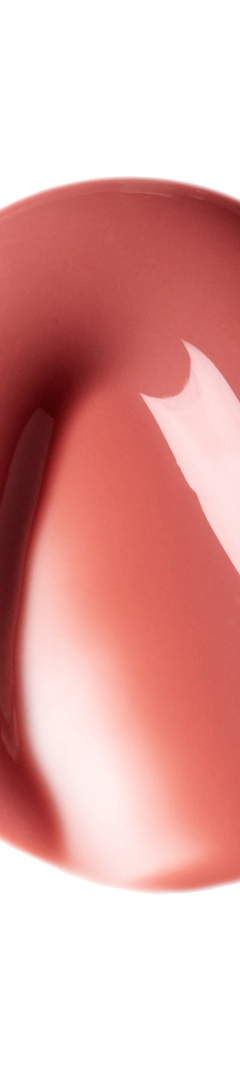 Balmy Gloss Tinted Lip Oil