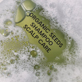 Organic Seeds Shampoo Scalp Care