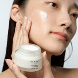 DAMDAM Ginkgo Bouncy Water Cream texture